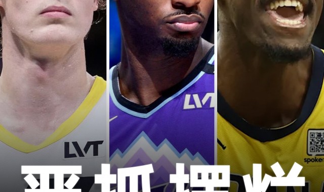 半岛体育-NBA拒绝“俯冲摆烂”：当输球成为耻辱 谁还在算计选秀权？