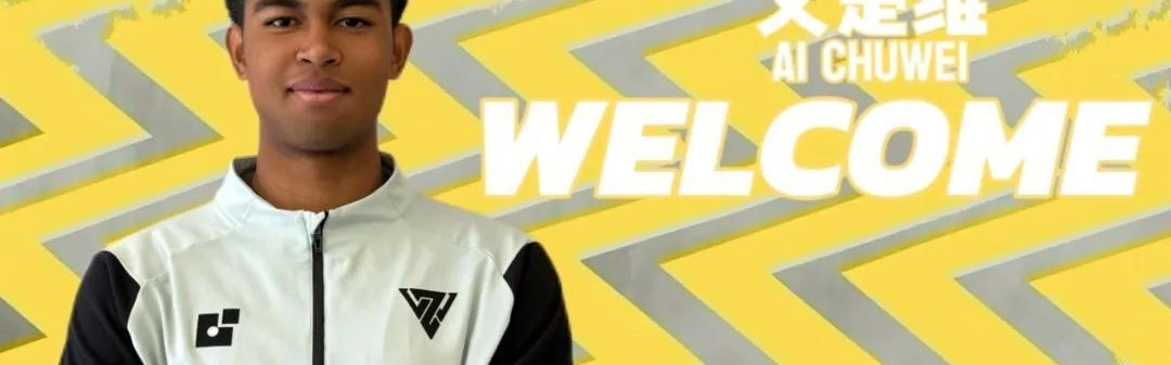 半岛体育在线-官方：广东广州豹19岁前锋艾楚维租借加盟温州队